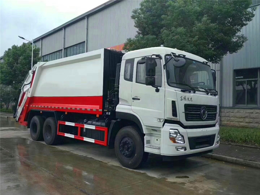 （16-20方）东风天龙压缩垃圾车
