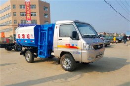 2-3方凯马挂桶式垃圾车