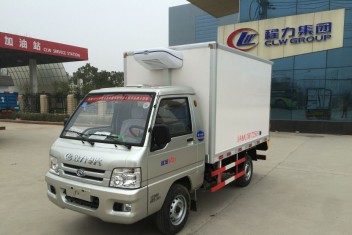 福田驭菱冷藏车(蓝牌，厢长2.6米)