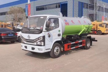 （4.5方）国六东风小多利卡吸污车